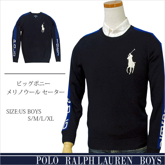 POLO ラルフローレンビッグポニー セーター送料無料 セーター