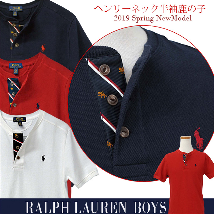 POLO ラルフローレンヘンリーネック半袖Tシャツ 半袖 Tシャツ ボーイズ