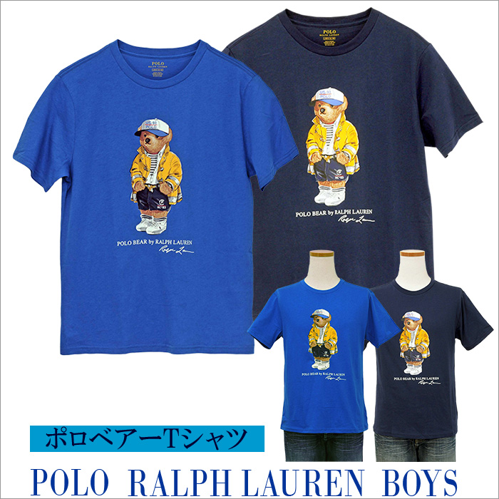 POLO ラルフローレンポロベアー 半袖Tシャツネコポス可 半袖 Tシャツ