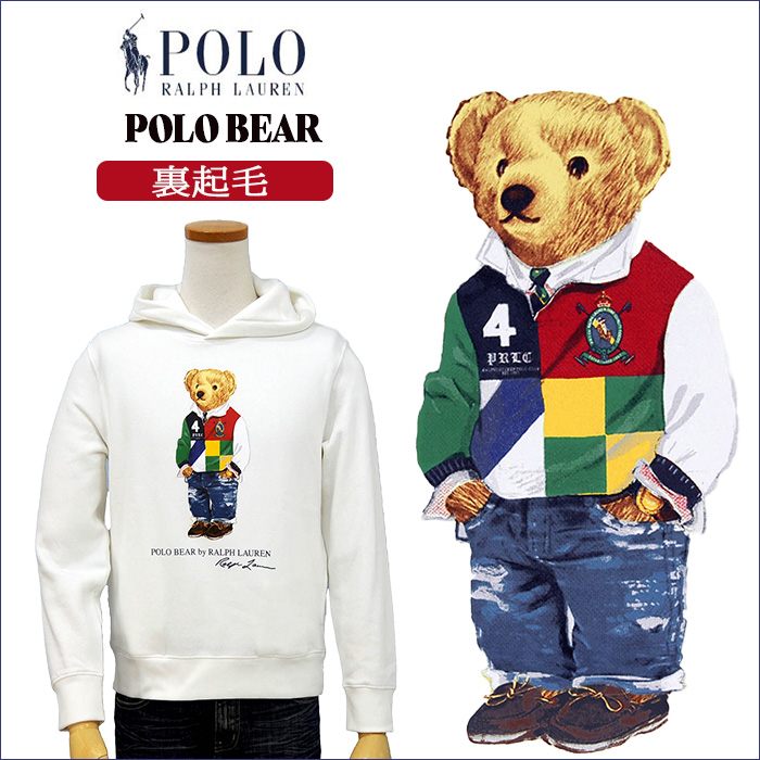 Polo ラルフローレンポロベア パーカー送料無料 セール 新作特集 ポロ ｔシャツの店チープトック