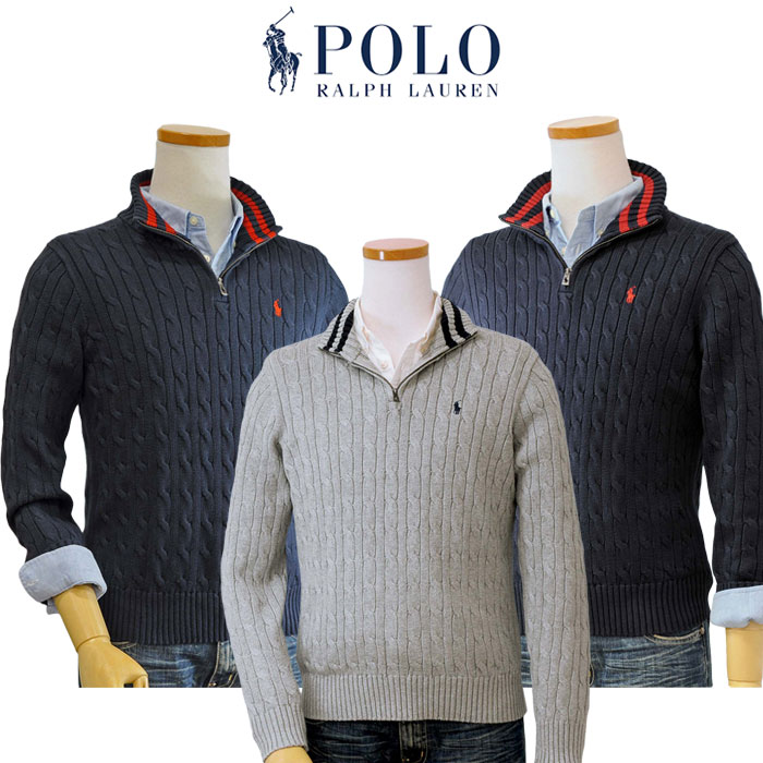 POLO ラルフローレン フルジップ セーター 送料無料