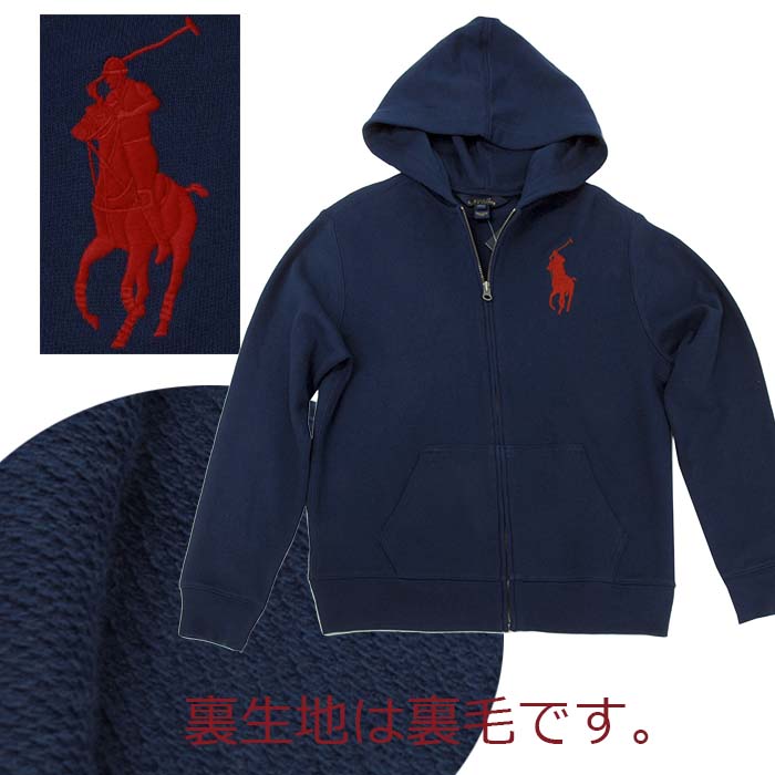 POLO by Ralph Lauren Boy's定番ビッグポニー フルジップ