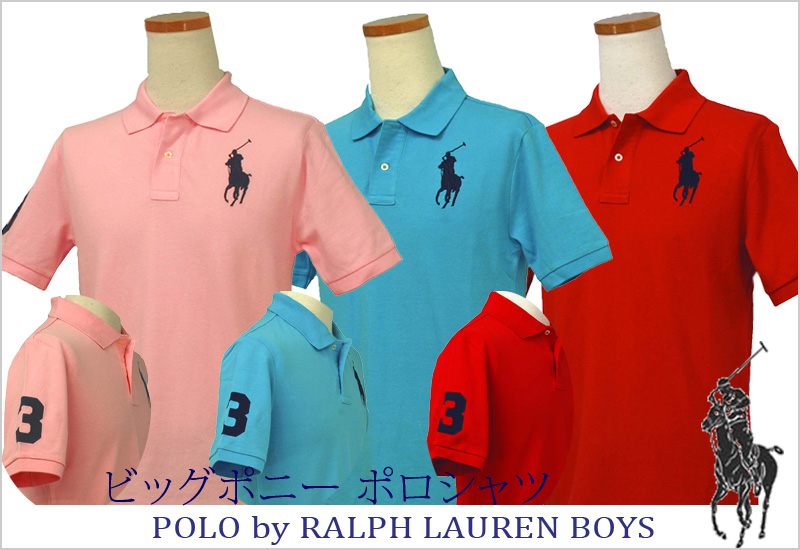 Polo ラルフローレンビッグポニー 半袖 ポロシャツ 半袖 ポロ ラガ シャツ ボーイズ ポロ ｔシャツの店チープトック