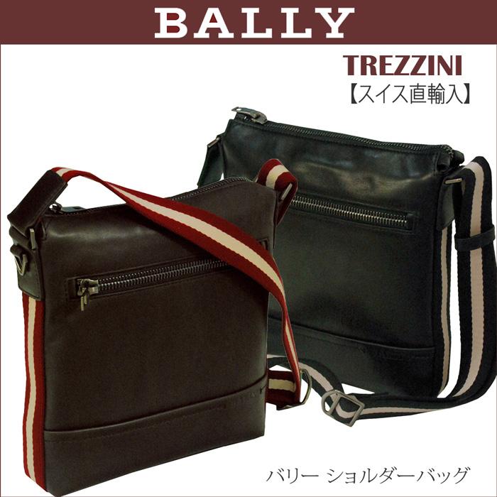 trezzini ショルダーバッグ送料無料 バッグ、ベルト､財布、ギフト