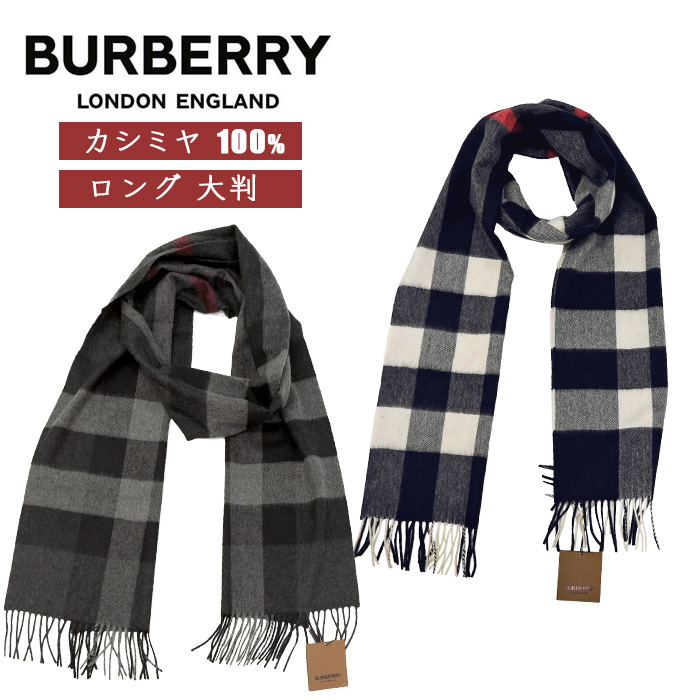 BURBERRY o[o[ JV~100% NVbN `FbN }t[ 