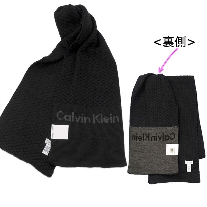 カルバンクライン<br>ワッフル CKロゴ マフラー<br>送料無料<br>