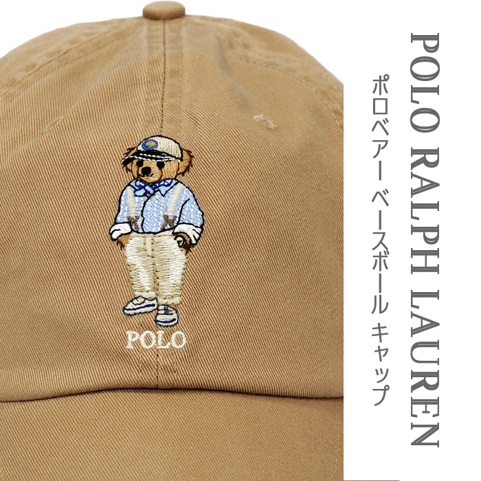 POLO Ralph Lauren Polo xA `m {[ Lbv J[L[