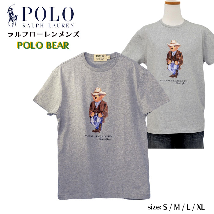 ポロラルフローレン　ポロベア 半袖Tシャツ　グレー　Lサイズ　POLO