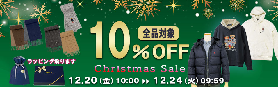 10%OFF