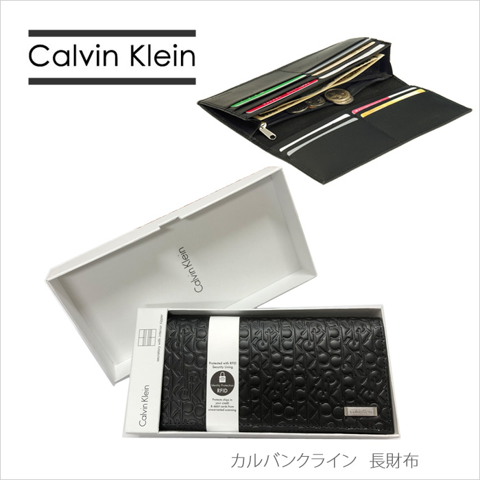 カルバンクラインCKリピート柄 長財布、ギフトボックス入り バッグ